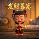 福彩3d开机号和试机号口诀